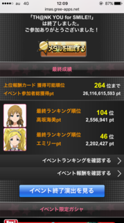 4th.png