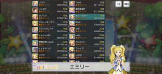 6th1.PNG