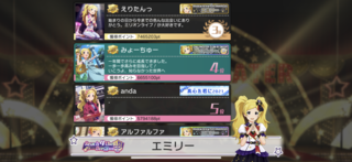 ~V^4th.PNG