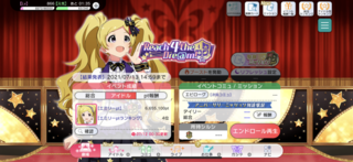 IMG_1697.PNG